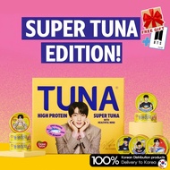 [DONGWON] BTS JIN SUPER TUNA EDITION GIFT SET (BTS JIN Special edition TUNA 135gx12 cans+Super Seal 