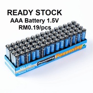 AAA Battery / AAA Bateri / 1.5V Battery / 1.5V AAA Battery / 1.5V Bateri / Penonsing Battery