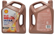 Shell Helix Ultra 0W30 C2/C3 Engine Oil