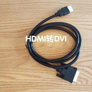 Hdmi hdmi to dvi Cable Two-Way Conversion 1080P HD Cable Computer Converter dvi to hdmi Adapter Cabl