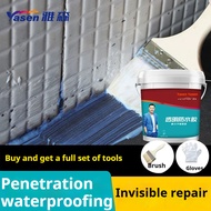 Yasen 150g transparent waterproof glue bathroom waterproof material exterior wall tiles crack repair