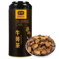 Canned Golden Burdock Tea Burdock Burdock Pound Tea Burdock Root Burdock List Non-Premium Canned