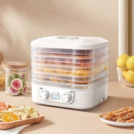 เครื่องเป่าแห้งผลไม้เครื่องอบแห้งอาหารแบบไฟฟ้า5ถาด160W 48H จับเวลาการคายน้ำใช้ซ้ำได้อาหารผลไม้สำหรับ