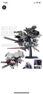 高達模型 Gundam 食玩 全新未開 FW Gundam Converge  EX07 高達0083 RX-78 GP03d Dendrobium