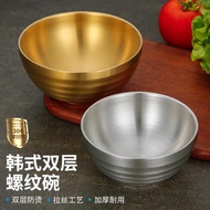 韓式304不銹鋼碗雙層防燙兒童吃飯碗家用小碗創意金色米飯碗湯碗