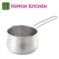 吉川 - 日本製不鏽鋼單柄牛奶鍋 / 小鍋 (吉川官方正規品)《NIPPON KITCHEN》(平行進口)