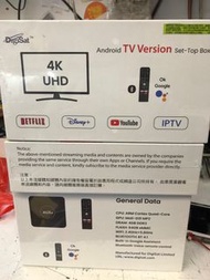 Turbotv turbo tv 2023 騰播電視盒子 iptv 網絡機頂盒 tv box digisat