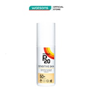 Kem Chống Nắng Riemann P20 Sensitive Skin SPF/UVB 50+ PA++++ 100ml