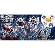 BANDAI MOBILITY JOINT GUNDAM VOL 6 STRIKE GUNDAM STRIKE ROGUE GUNDAM CALIBARN G3 GUNDAM