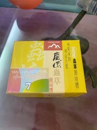 6折嵐國®蟲草菌絲體 cordyceps mycelium