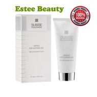 Suisse Programme Gentle Exfoliating Gel 100ML