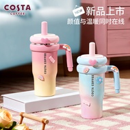COSTA Big Mac Thermos Cup Large Capacity Water Cup Cold Storage Large Capacity Straw Cup Female
