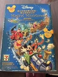 7-11 迪士尼奇妙夢幻旅程 迷你公仔 收藏版