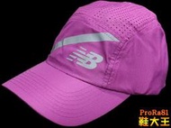 New Balance 8151540165 紫色 前反光設計超透氣專業跑步帽【特價出清】