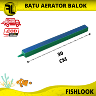 Batu Aerator Panjang Airstone Balok Panjang Nikita Star 12 INCH 30cm
