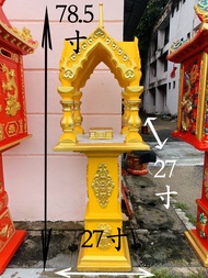 YMS 精美金黄四面佛屋(‼️下单请联系客服‼️)洋灰材质 石头材质 四面佛 四面佛屋 拜四面佛 Exquisite Golden Four Face Buddha House