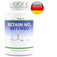 純素德國240顆  Betaine HCI 甜菜鹼鹽酸鹽 695 mg   含活性胃蛋白酶+龍膽根萃取 無添加劑 無防腐