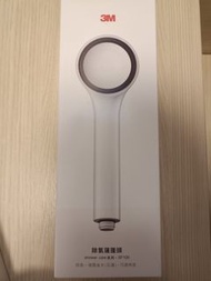 3M 除氯蓮蓬頭SF100 (內附1支濾芯)