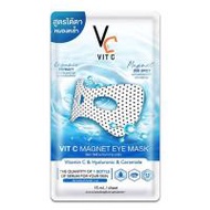 Ratcha Life มาส์กใต้ตา Vit C Magnet Eye Mask 15 มล. (แพ็ก 6 ชิ้น) (348475-632283010)