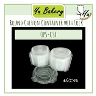 ±50pcs OPS-C51 7" Round Chiffon Cake Case Disposable Clear Container with Lock/ Bekas Bulat Plastik 