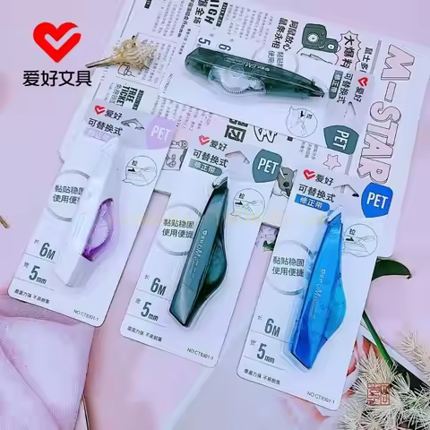 62KA Correction Tape for Student Error Eraser Tape School Office Supplies Stationery