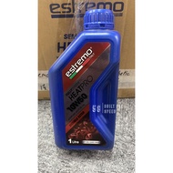 ESTREMO HeatPro Fully Synthetic 10W50 1L ITALY ENGINE OIL MOTORCYCLE OIL SNIPER150 SNIPER155 R15 X1R