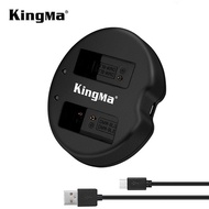 [KingMa] DMW-BLE9 / DMW-BLG10 / BP-DC15 USB Dual Charger for Panasonic / Leica Camera Battery BLG-10