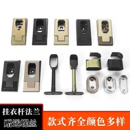 Wardrobe Clothes Rod Fixed Bracket Clothes Rod Fixed Seat Heart-Shaped Flange Seat Zinc Alloy Seat W