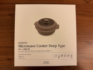 3 Coins KITINTO Microwave Cooker 深型 微波爐調理器 微波爐神器