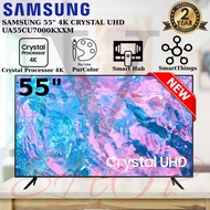 [NEW MODEL 2023]SAMSUNG 55" 4K CRYSTAL UHD SMART TV 55CU7000KXXM // SAMSUNG 55" 4K DYMANIC CRYSTAL U