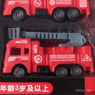 Fire Toy Car Set Gift Box Boy's Big Toy Children's Fire Truck Car Chenghai Stall Toy Set Box