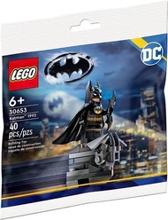 LEGO® 30653 Batman™ 1992 Polybag - เลโก้ใหม่ ของแท้ 💯% พร้อมส่ง