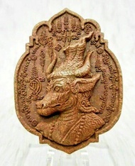 逆转趋势 Lersi Na Wua (Phra Nonthi) 牛头鲁士 Luang Phor Pao Thammathipo (Phra Kru Kasem Silakhun)