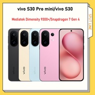 Vivo S30 Pro mini Mediatek Dimensity 9300+ 6500mAh vivo S30 Snapdragon 7 Gen 4 6.67 inch 5500mAh 90W