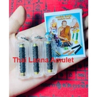 SG Thai Amulet 泰国佛牌 Takrud Mahalaluai by LP Pun in Clear Water Proof Casing