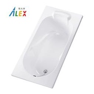 【國強水電修繕屋】ALEX 電光牌 B6360 壓克力浴缸 160x75 x52公分