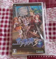 日版 PSP - 英雄傳說 空之軌跡 3rd ( Falcom 經典 The Legend of Heroes 系列 空軌 三部曲 最後一集 )