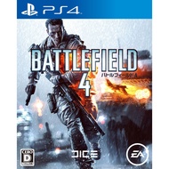 Battlefield 4 - PS4