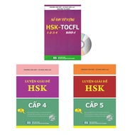 Book - Combo: Practice solving HSK Level 4 level 5 questions (Including 2 CDs) + HSK1-2-3-4 vocabula