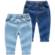 Buruan Order Star Denim Pants | Celana Jeans Anak | Celana Panjang Ana
