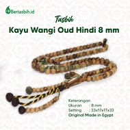 Hindi Oud Prayer Beads (Fragrance Wood) 8mm