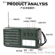 Multifunctional Elderly Wireless Radio Radio Portable Radio fm fm Automatic Search Table Radio