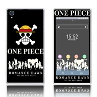 Full Body Sticker XPERIA Z & Z1 ONE PIECE