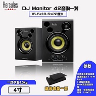 Pioneer DM-40D Professional DJ Monitor Speaker Disk Recorder DJ Monitor Speaker Composer Audio