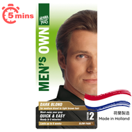 海靈男仕專用染髮劑 - 深金色