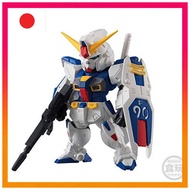FW GUNDAM CONVERGE #14 (Gundam Converge #14) [2. Gundam F90] (Single)