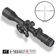 【KUI酷愛】Discovery發現者 HT 4-16X44SFIR 帶燈前置 真品狙擊鏡 瞄具瞄準鏡 抗震~48903