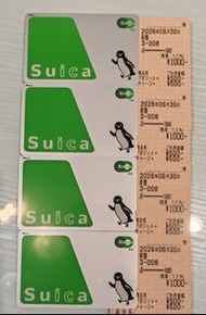 Suica 西瓜卡