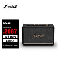 MARSHALL（马歇尔）ACTON III 音箱3代无线蓝牙摇滚家用重低音音响 黑色