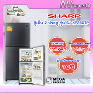 SHARP รุ่น SJ-XP360TP-DK 2 ประตู 12.7 คิว สีเงินเข้ม INVERTER